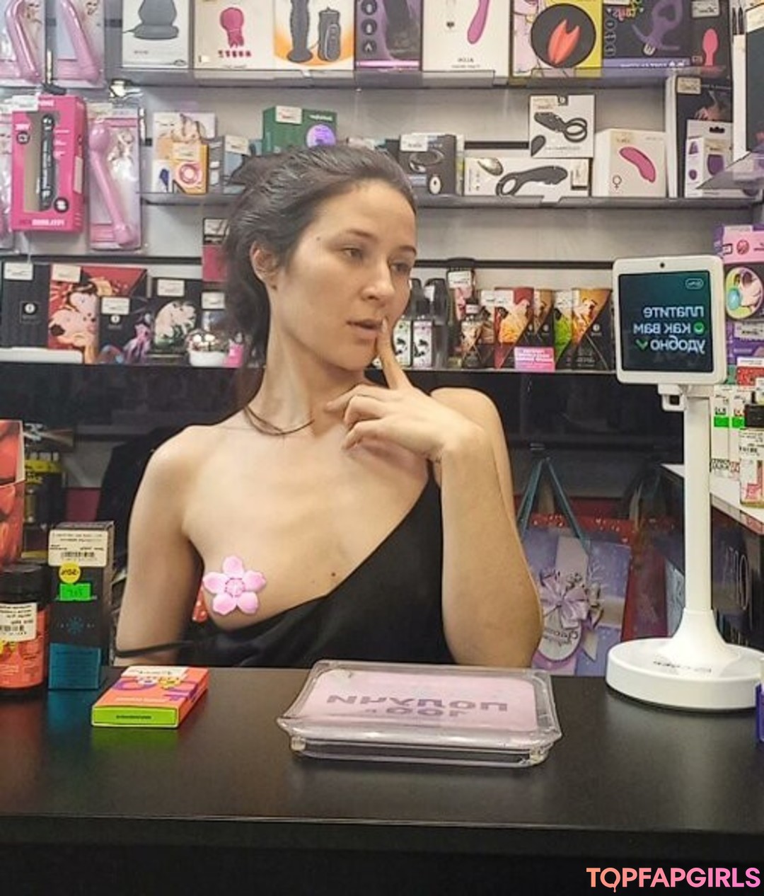 Photo nue de fuite OnlyFans de Missbarbariss #5 Photo nue de fuite OnlyFans de Missbarbariss #5