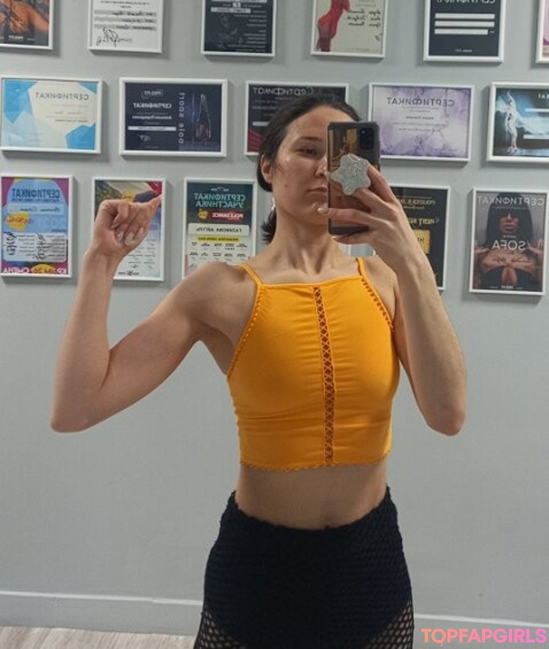 Photo nue de fuite OnlyFans de Missbarbariss #8 Photo nue de fuite OnlyFans de Missbarbariss #8