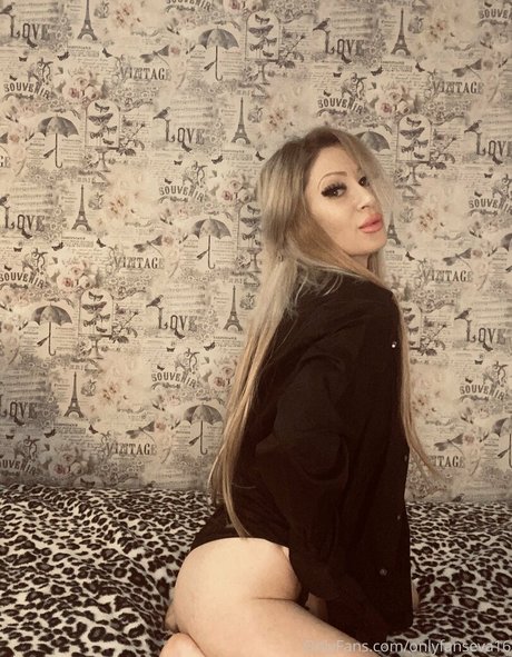Photo nue de fuite OnlyFans de Evavixenfree