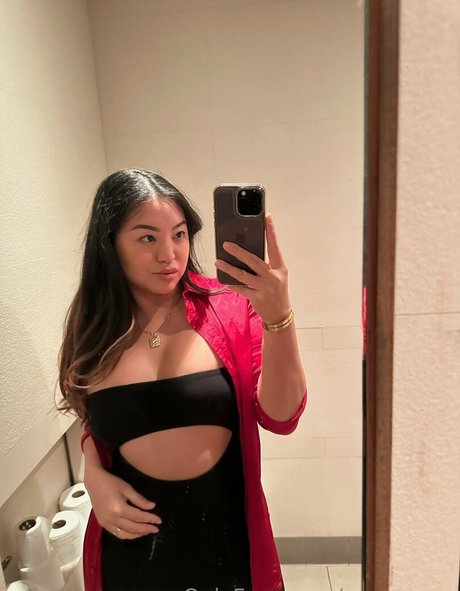 Photo nue de fuite OnlyFans de Serenasuu