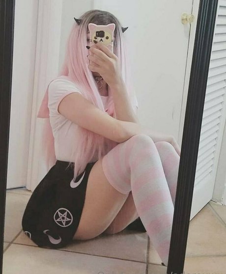 Photo nue de fuite OnlyFans de Cosplayadore
