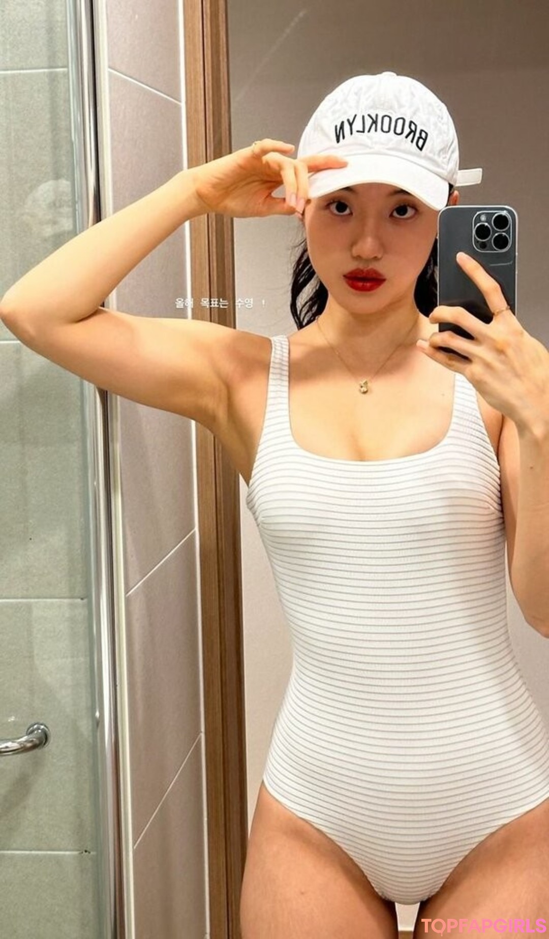 Photo nue de fuite OnlyFans de Ginajang #88 Photo nue de fuite OnlyFans de Ginajang #88