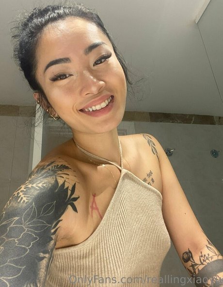 Asianiina