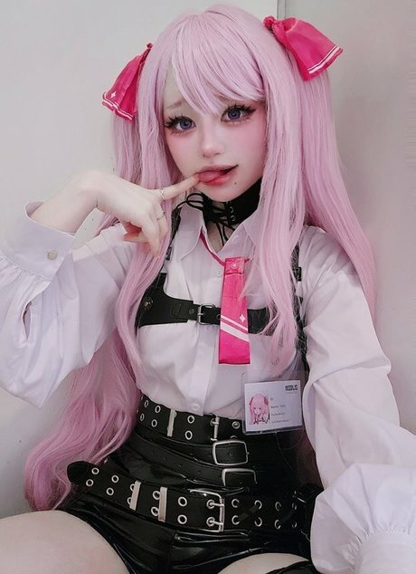 Min_cosplay
