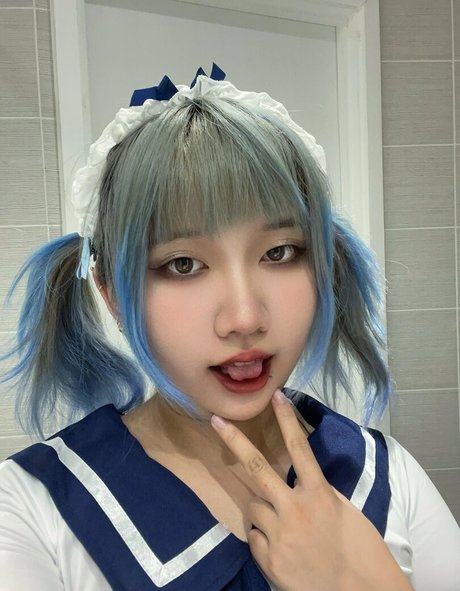 Leynnercutie