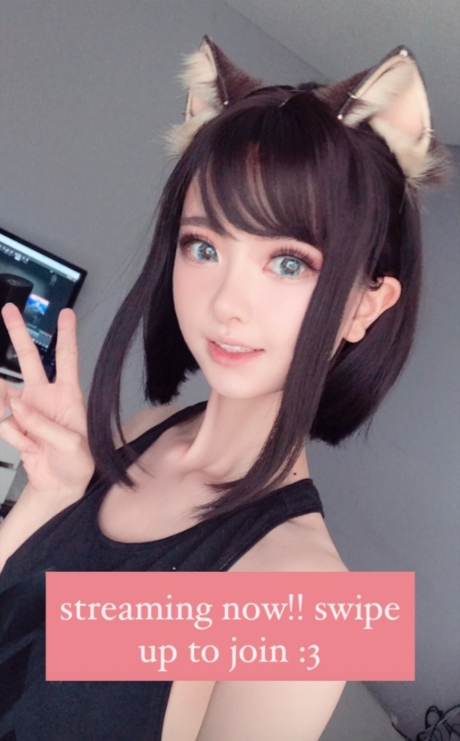 Aru Rinh