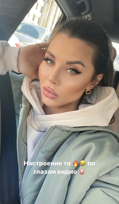 Photo nue de fuite OnlyFans de Lybov Kalish