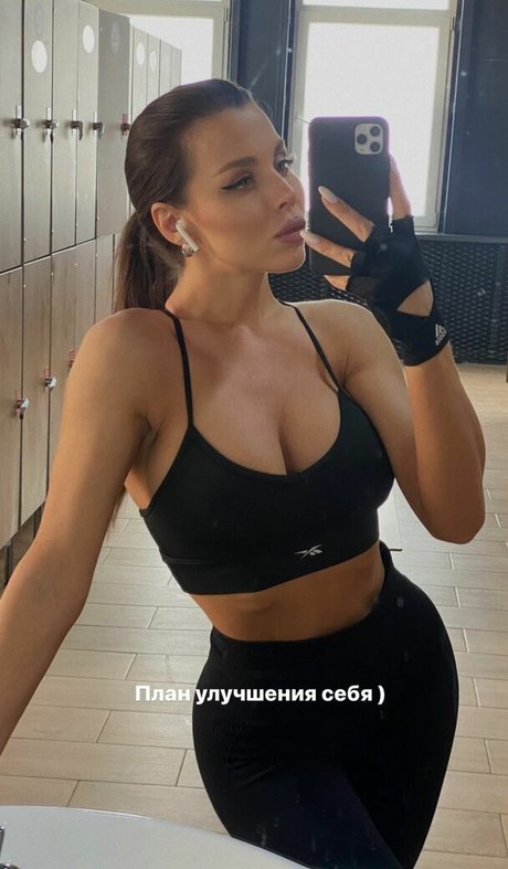 Photo nue de fuite OnlyFans de Lybov Kalish