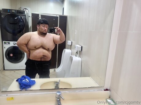 Photo nue de fuite OnlyFans de Cjgomtv