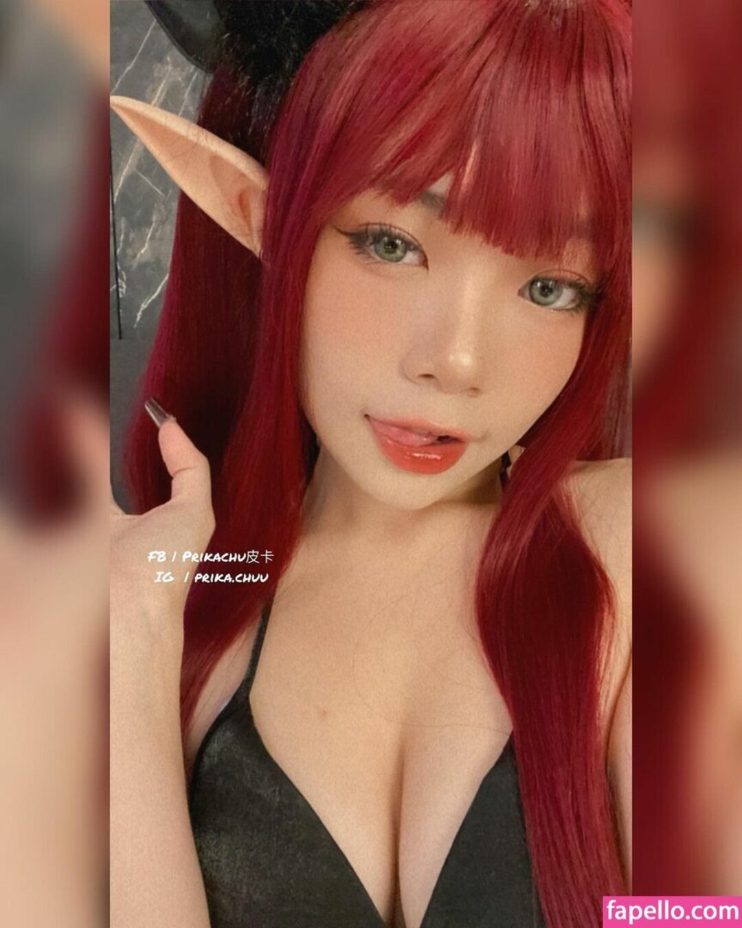 Photo nue de fuite OnlyFans de Prikachu #1 Photo nue de fuite OnlyFans de Prikachu #1