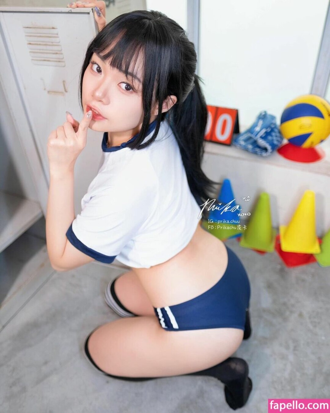 Photo nue de fuite OnlyFans de Prikachu #7 Photo nue de fuite OnlyFans de Prikachu #7