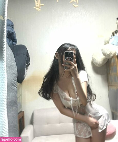 Photo nue de fuite OnlyFans de Soooyaee