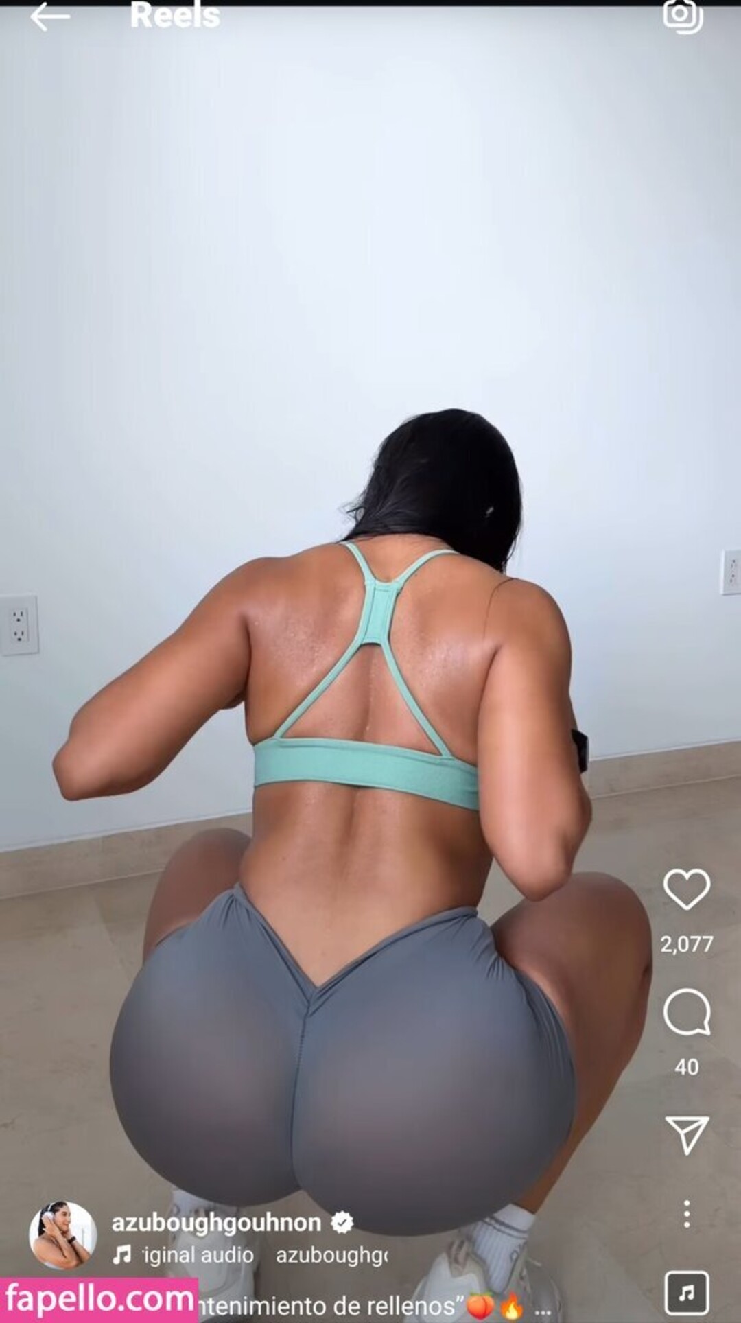 Photo nue de fuite OnlyFans de Azucena Cantillo #35 Photo nue de fuite OnlyFans de Azucena Cantillo #35