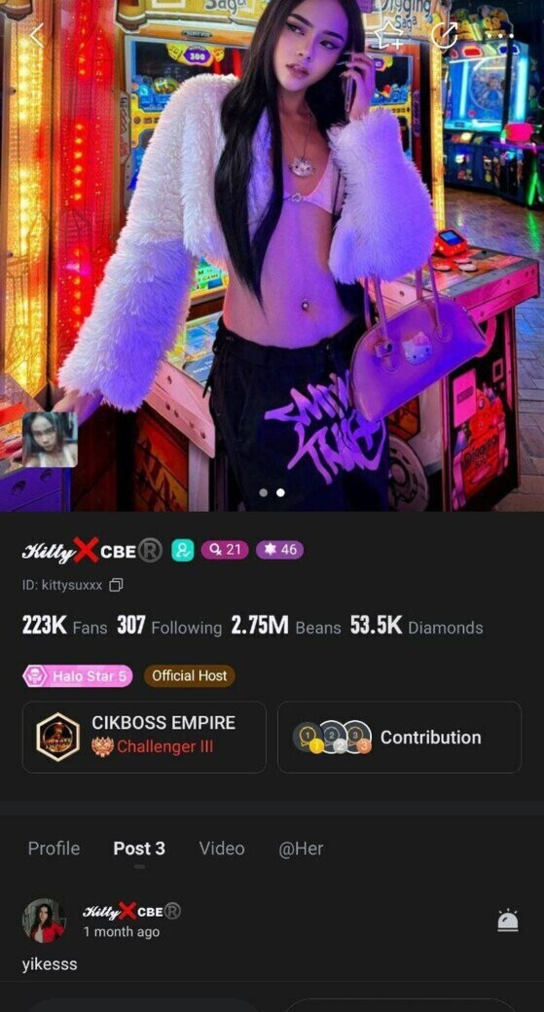 Photo nue de fuite OnlyFans de Kittyshaa #9 Photo nue de fuite OnlyFans de Kittyshaa #9