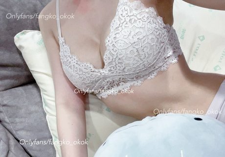 Photo nue de fuite OnlyFans de Fangkook