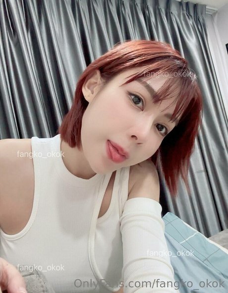Photo nue de fuite OnlyFans de Fangkook