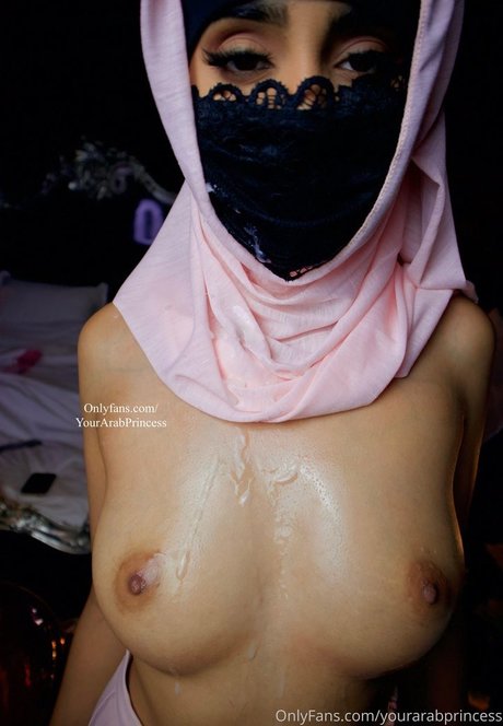 Photo nue de fuite OnlyFans de Sukigoodcoochie