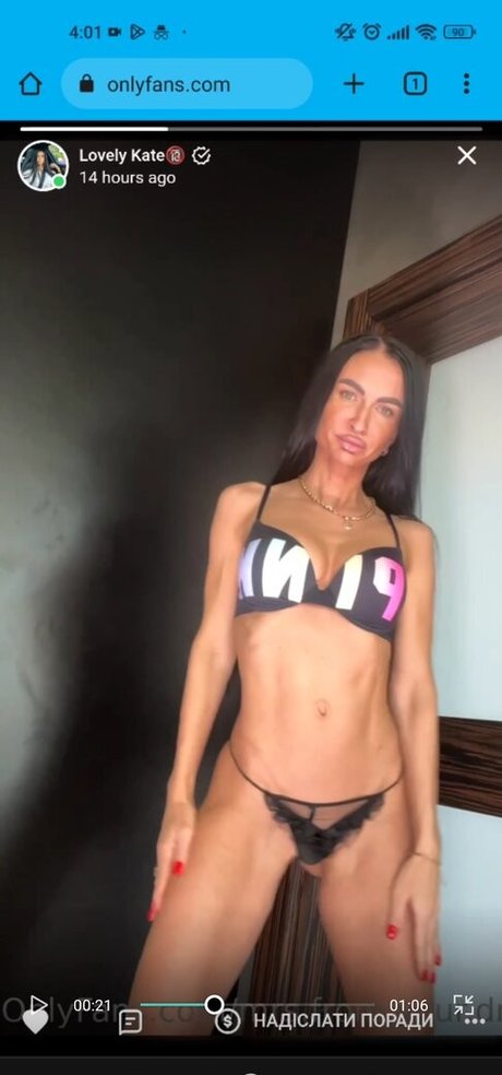 Photo nue de fuite OnlyFans de Lovely Kate