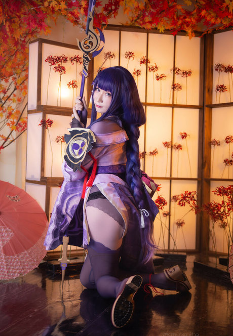 Atsuki
