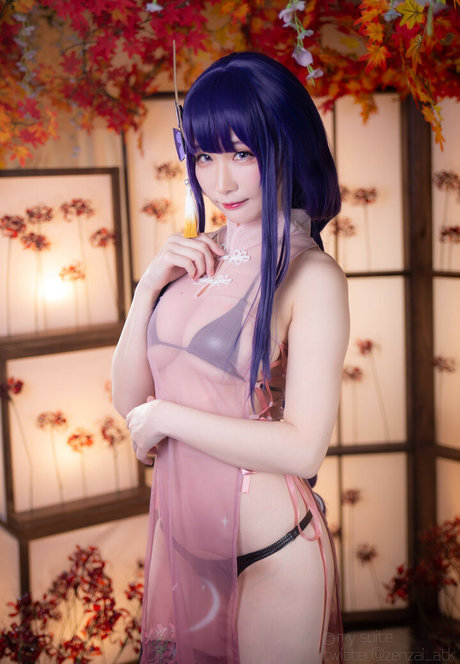 Atsuki