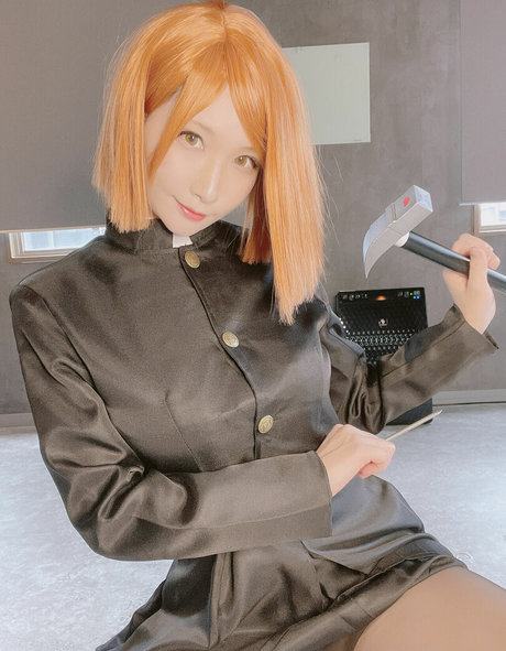 Atsuki