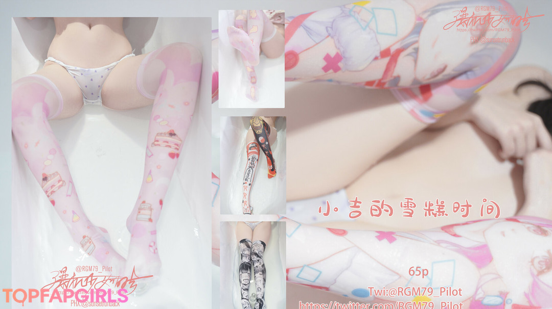 Photo nue de fuite OnlyFans de Nekokoyoshi #110 Photo nue de fuite OnlyFans de Nekokoyoshi #110