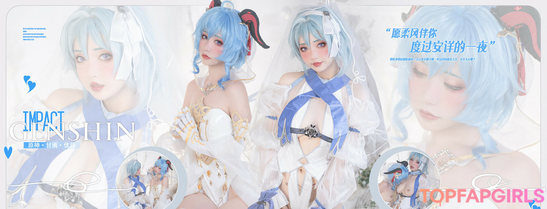 Photo nue de fuite OnlyFans de Nekokoyoshi #427 Photo nue de fuite OnlyFans de Nekokoyoshi #427