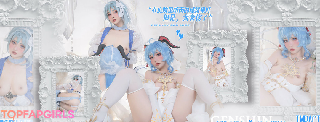 Photo nue de fuite OnlyFans de Nekokoyoshi #428 Photo nue de fuite OnlyFans de Nekokoyoshi #428