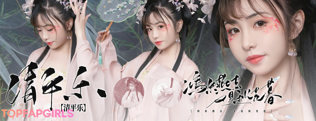 Photo nue de fuite OnlyFans de Nekokoyoshi #916 Photo nue de fuite OnlyFans de Nekokoyoshi #916