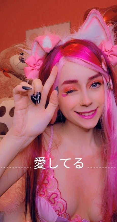 Katietriggersme