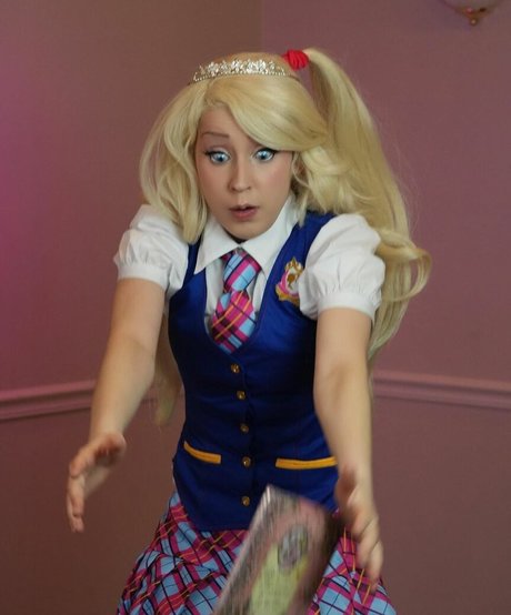 Raineemery