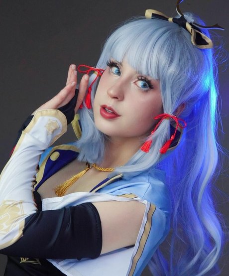 Raineemery