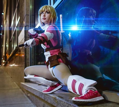 Raineemery