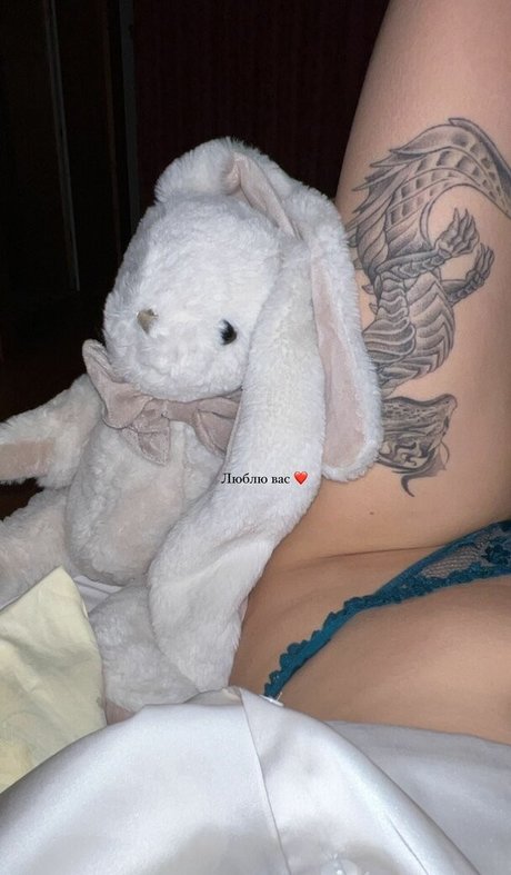 Photo nue de fuite OnlyFans de Diana Shurigina