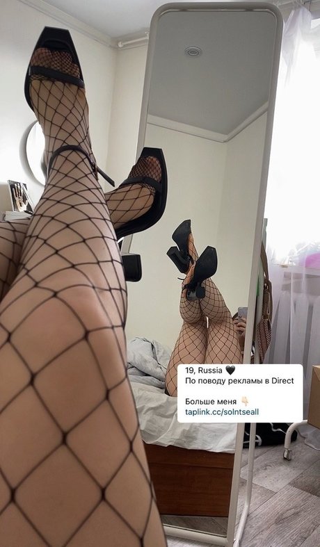 Photo nue de fuite OnlyFans de Solntseall