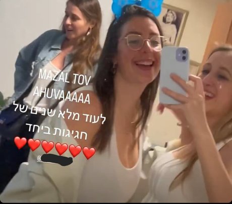 Lior A