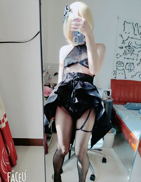 Photo nue de fuite OnlyFans de Jessica Milkybar
