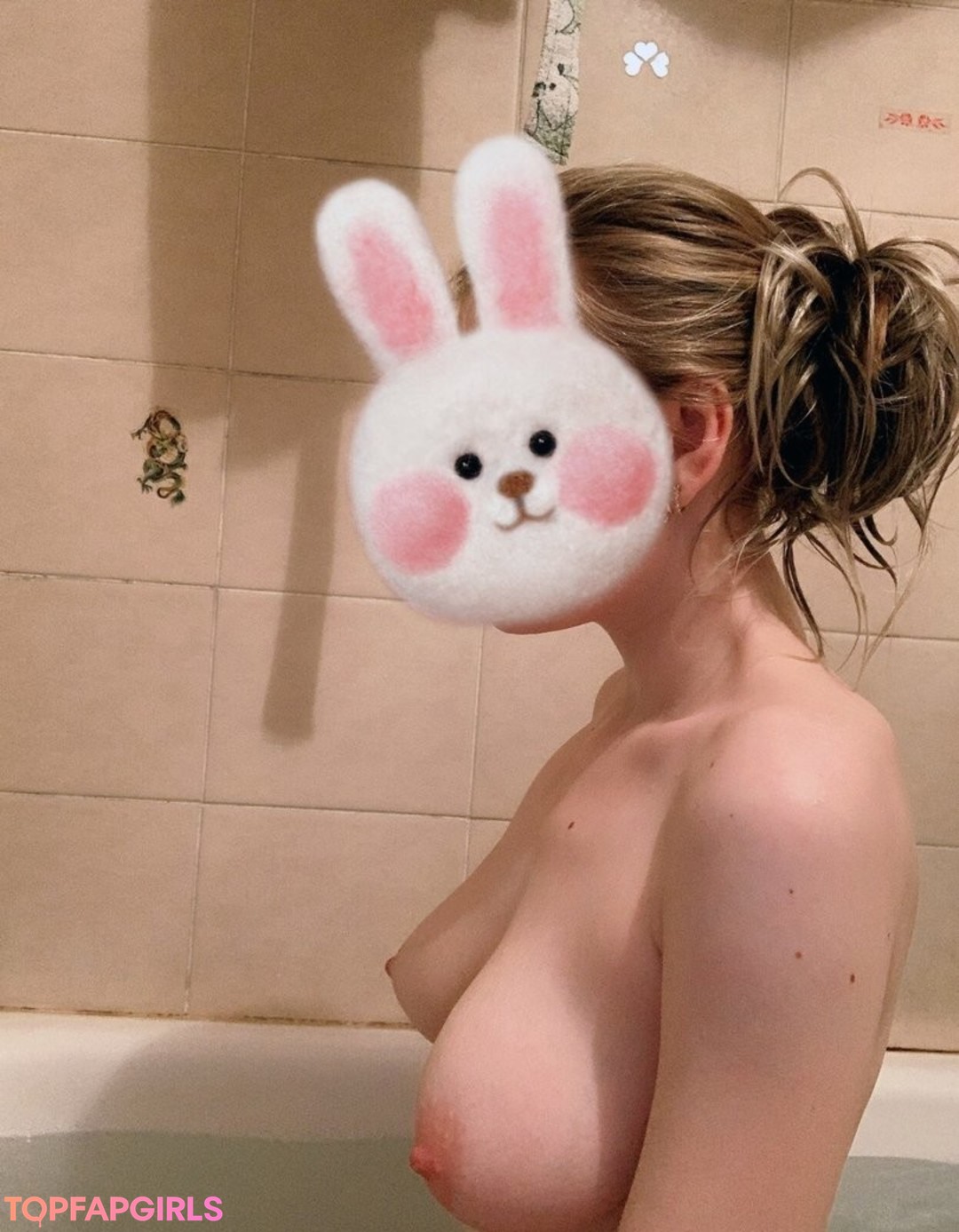 Photo nue de fuite OnlyFans de Valerycat #4 Photo nue de fuite OnlyFans de Valerycat #4