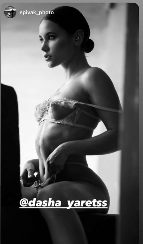 Photo nue de fuite OnlyFans de Darya Yarets