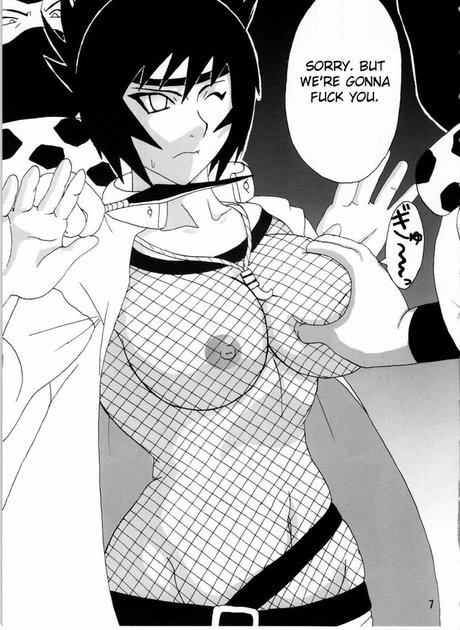 Naruho-dou