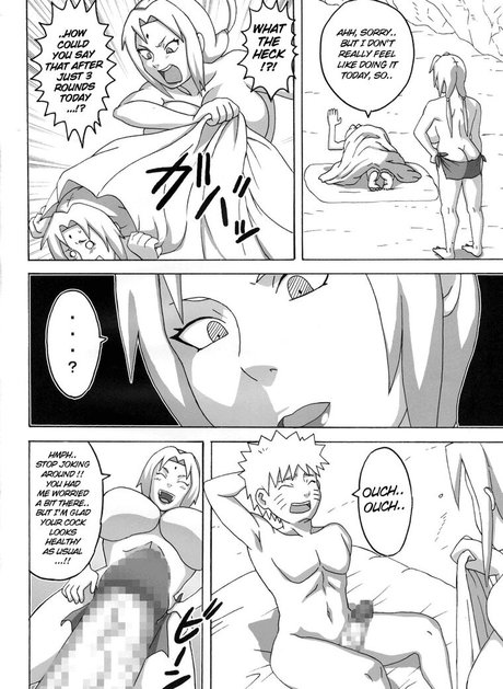 Naruho-dou