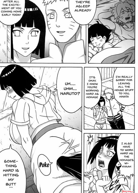 Naruho-dou