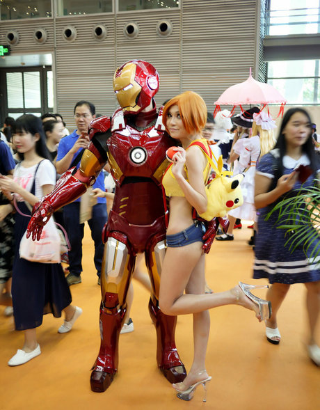 SexyCyborg