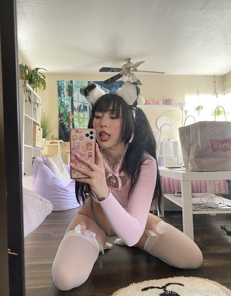 Photo nue de fuite OnlyFans de Heyeunhae