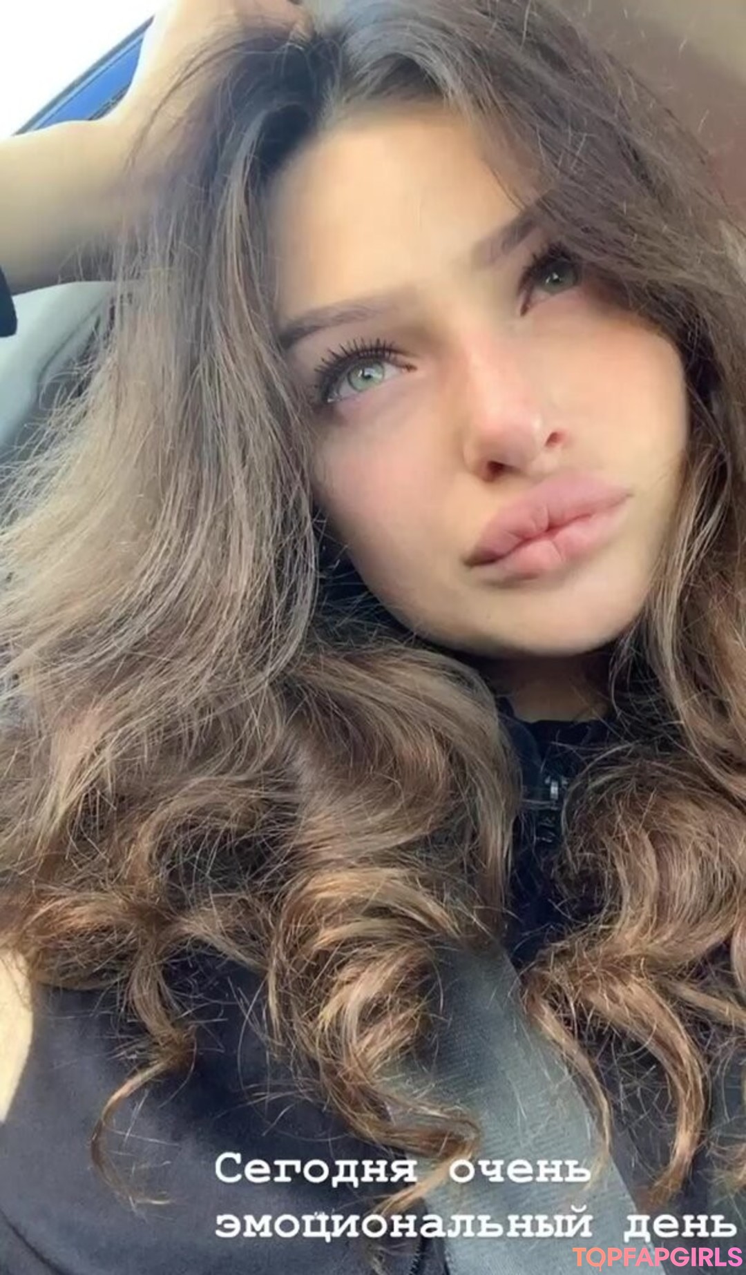 Photo nue de fuite OnlyFans de Anastasia Gavrish #51 Photo nue de fuite OnlyFans de Anastasia Gavrish #51