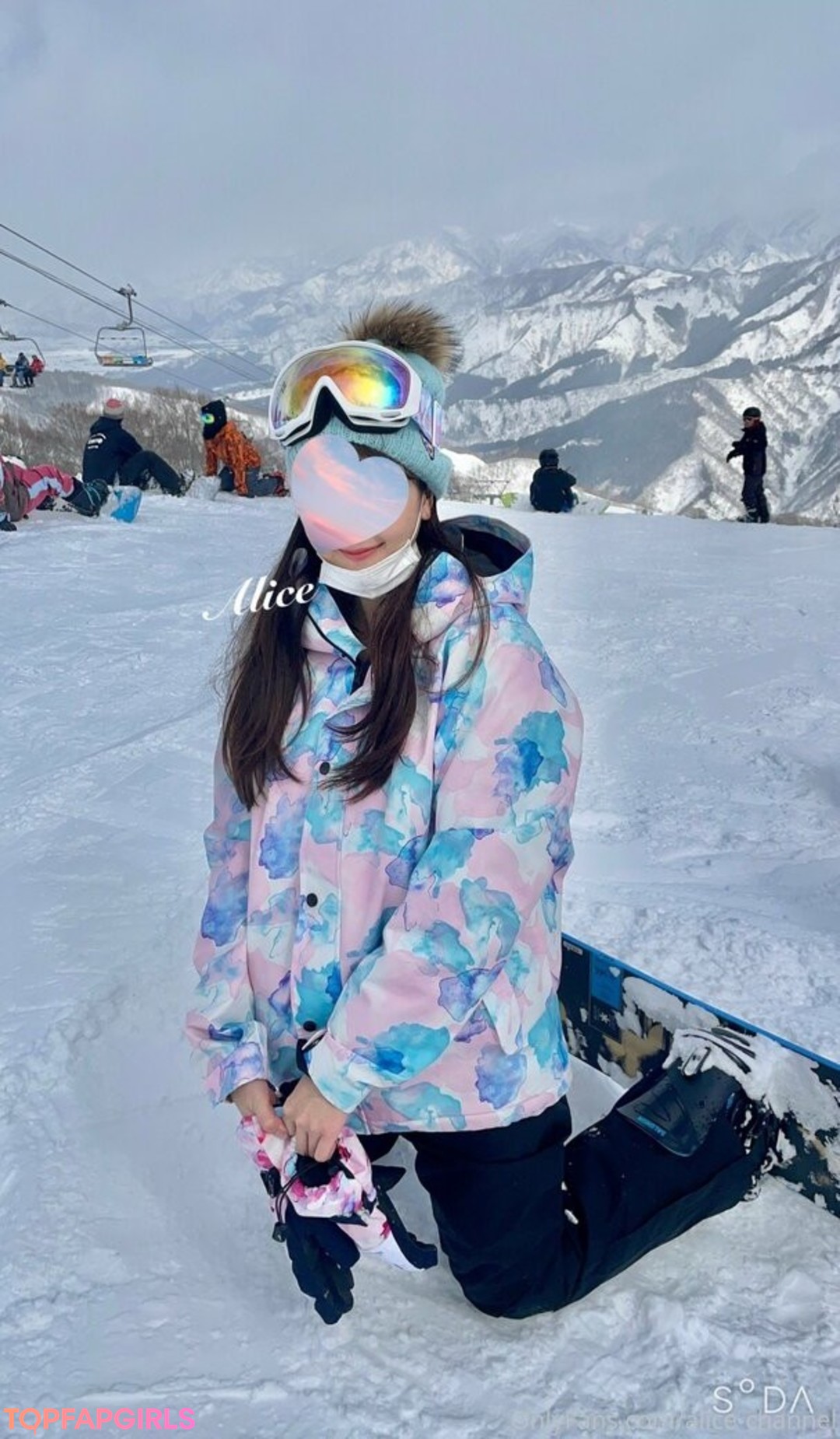 Photo nue de fuite OnlyFans de Alicemonthlyfans #16 Photo nue de fuite OnlyFans de Alicemonthlyfans #16