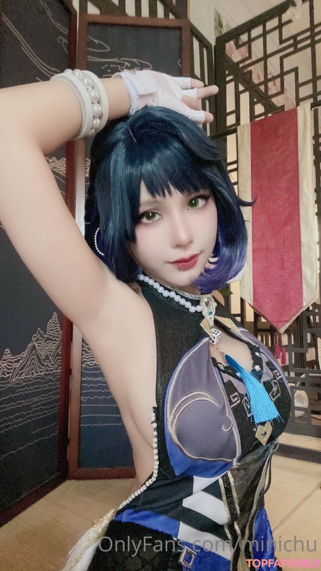Photo nue de fuite OnlyFans de Minichu #541 Photo nue de fuite OnlyFans de Minichu #541