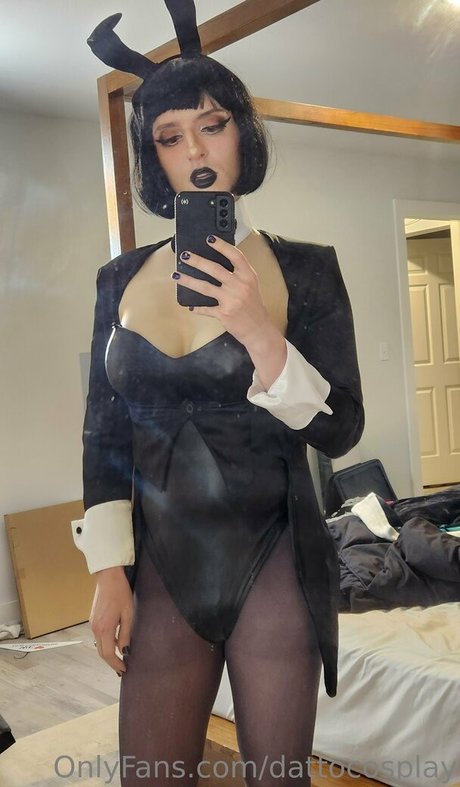 Photo nue de fuite OnlyFans de Dattocosplay