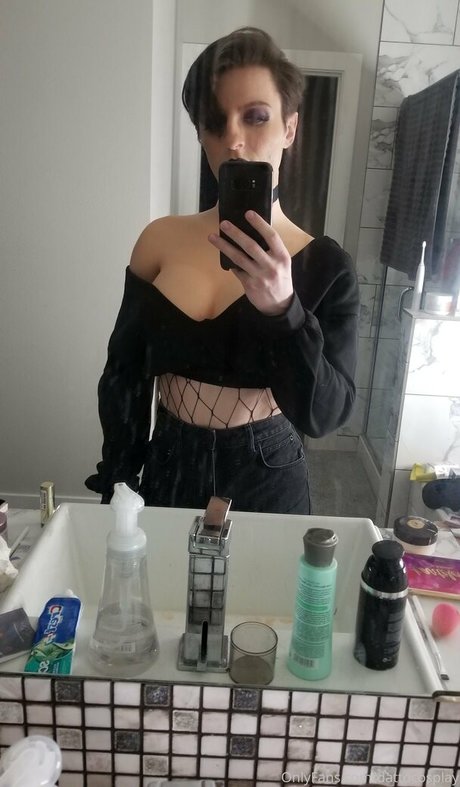 Dattocosplay