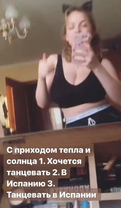 Anastasia Kot
